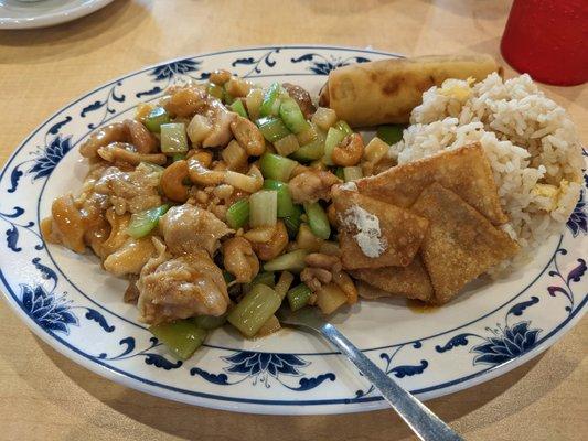 Cashew Chicken "special," with Crab Rangoon, Egg Roll, and Fried Rice.