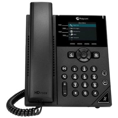 Polycom VVX250 IP Phone