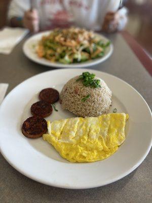 Breakfast special. Fried rice with Portuguese sausage and scrambled eggs