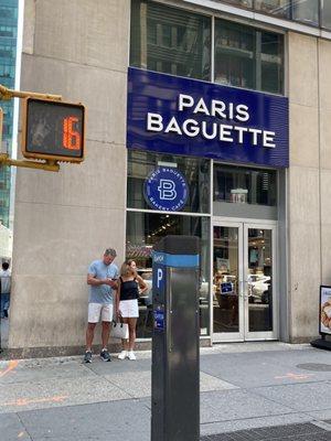 Paris Baguette