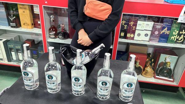 $43 tequila tasting fm Jalisco Mexico  Sat 4-20-24 earth dat