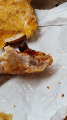 Purchased a  chicken sandwich, corporate is avoiding me, can someone please tell me what this is.