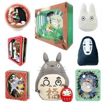 Studio Ghibli new arrivals 03/27/22