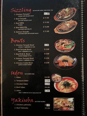 Menu as of 12/29/22