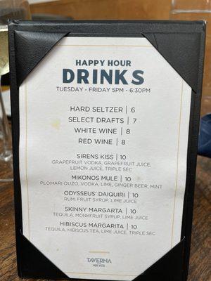 Happy Hour menu