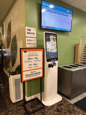 Bay Spa Ordering Kiosk