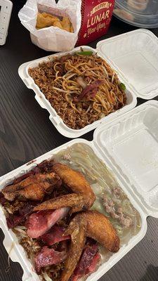 $30 - L1. Pork Chow Mein Lunch Special with ribs and chicken wing L11. Roast Pork Lo Mein Lunch Special