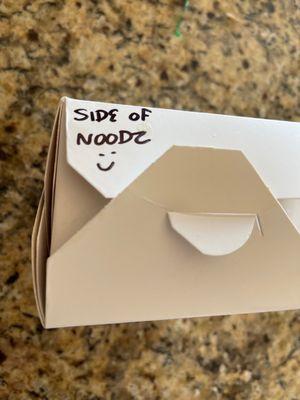 Side of noodles