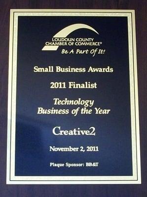 Technology Business of the Year Finalist