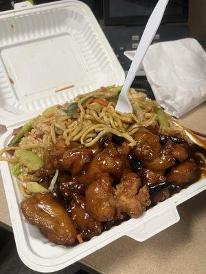 General chicken combo