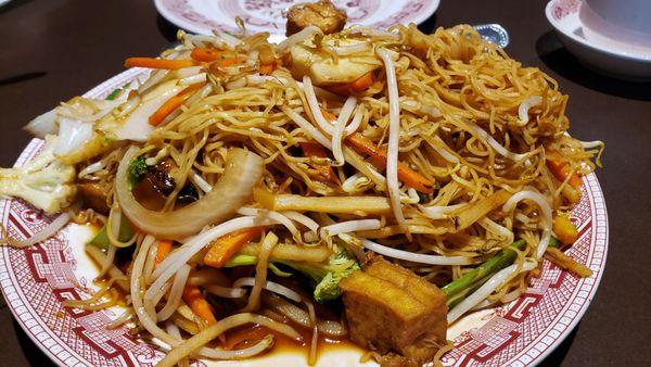 Vegetable lo mein ($10). Simple soy sauce stir fry. Weirdly satisfying.