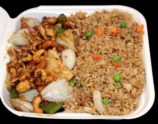 #23. Kung Pao chicken with
 A. White rice $9
 B. Fried rice $10
 C. Lo Mein $15
 D. Kung Pao only
      S $6. L $9