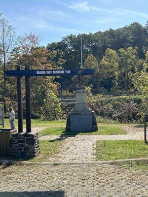 Monument at north Trailhead