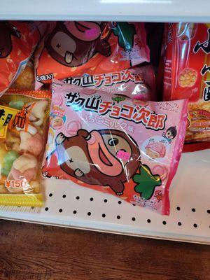 Platypus(?) snacks