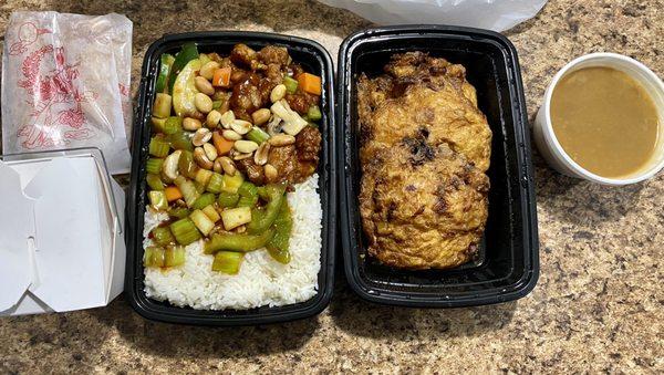 Shrimp Egg Foo Young and Kung Pao chicken