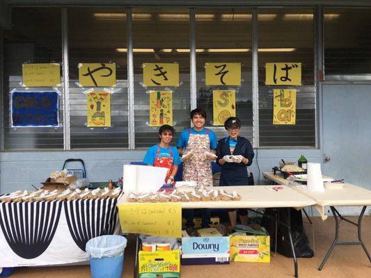 Sensei's making yakisoba @ 2019 Fair