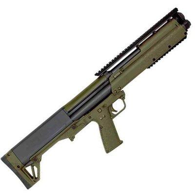 Keltec KSG 12 Gauge Shotguns are in stock now.  Check out the hottest shotgun in the industry today at GilbertsGuns.com