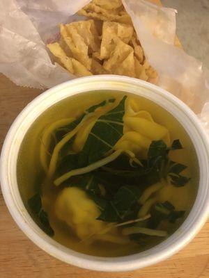 Wonton Soup