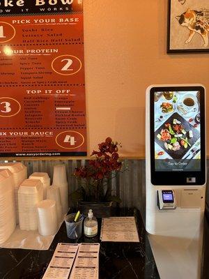 New Self service ordering machine