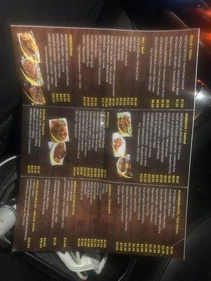 The back of te menu