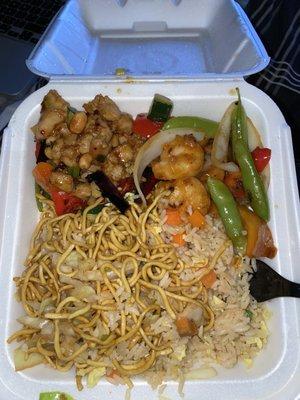 I enjoy the lo mein it's not hard,rice is cooked and the veggies are not soft  an soggy