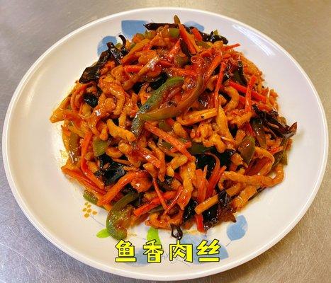 shredded pork with hot garlic sauce