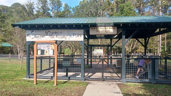 The front of the dog park up close