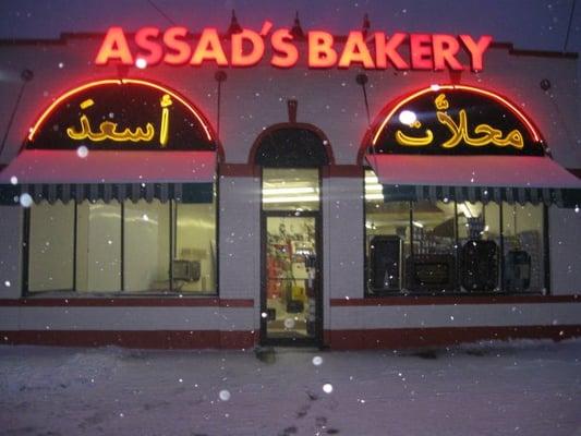 Storefront of Assad's from Lorain Ave.