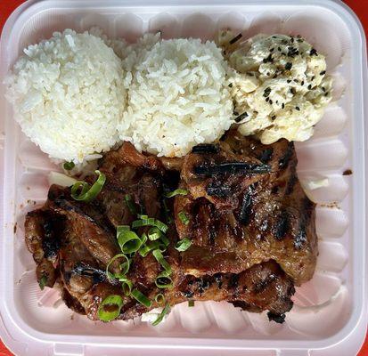 Korean BBQ Pork