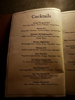 Drink menu