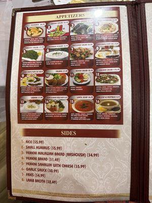 Appetizer menu