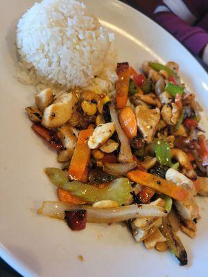 Spicy cashew chicken