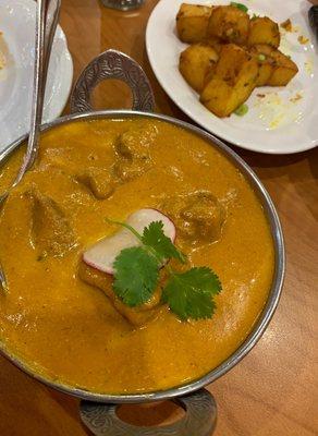 Lamb korma