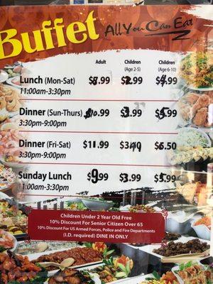 Price Menu