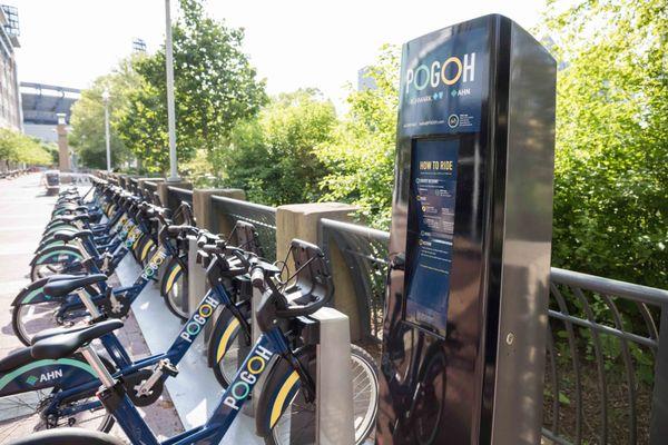 Rent and return bikes at POGOH stations all around Pittsburgh. Download the app to get riding!