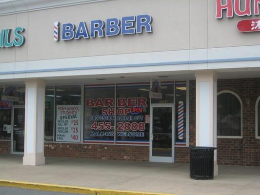 Saratoga Barbershop