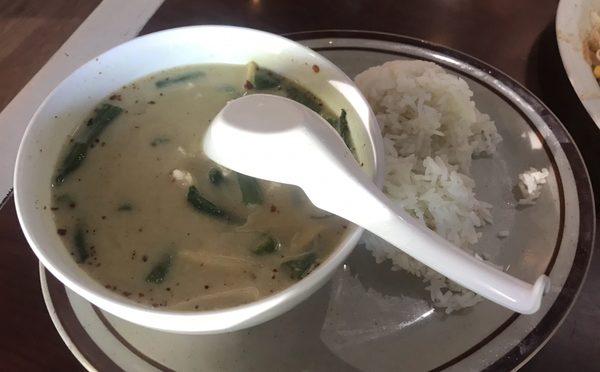 Too watery on Green Curry