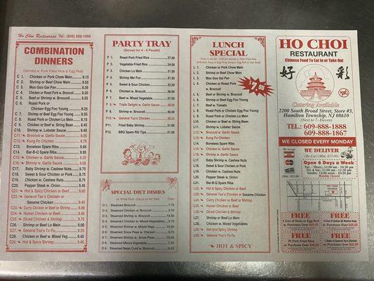 Our takeout menu (Most updated)