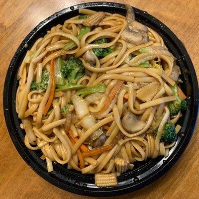 Vegetable Lo Mein