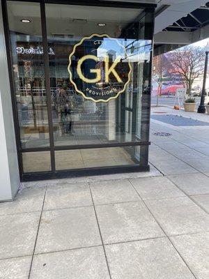 Grace Kelly Provisions Building in downtown Fort Wayne