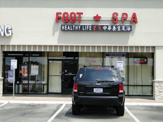 Foot Spa