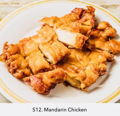 Mandarin chicken with sauce