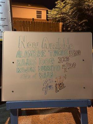 "Now Available" board for 7/27/2021