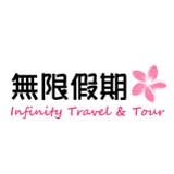 Infinity International