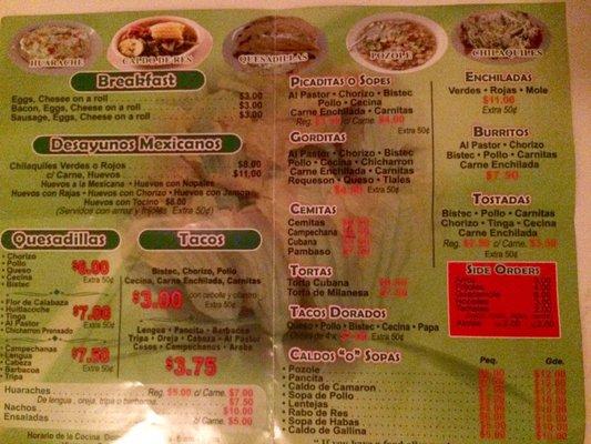 Menu inside pages