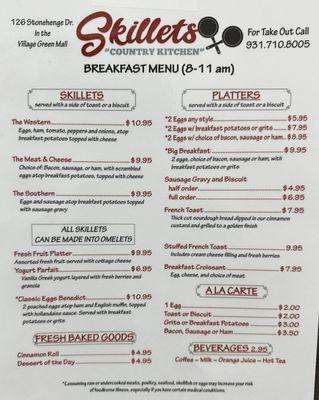 Skillet's Breakfast Menu, July 2024