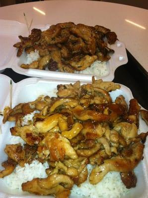 Two orders of Chicken Teriyaki, steamed rice, no veggies.