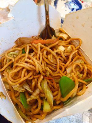 Sorry guys- not the most elegant picture but for what it's worth their veggie lo mein is delish!!