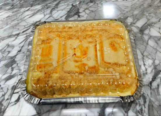 Banana Pudding with Chessman Cookies and fresh Banana Slices