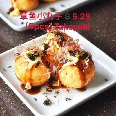 Takoyaki (5pcs)